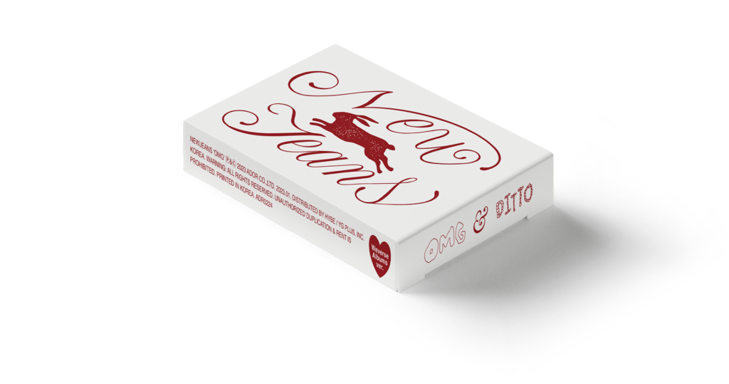 Album OMG presentation