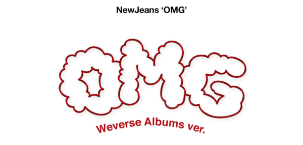 NewJeans [1st Single 'OMG'] album logo
