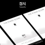 BTS THE PIANO SCORE