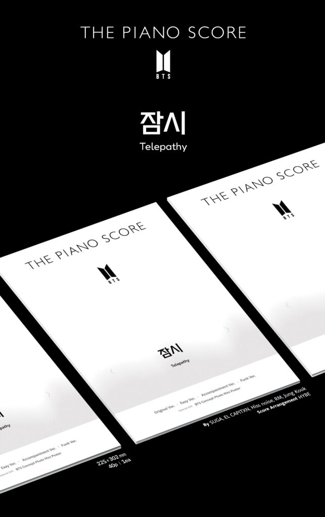 BTS THE PIANO SCORE